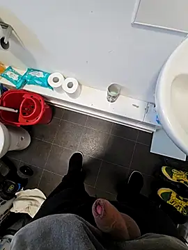 eric69 69 online show from November 9, 2025, 8:23 am