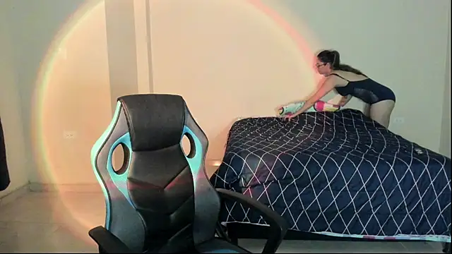 atenas 05  online show from November 10, 2025, 10:53 pm