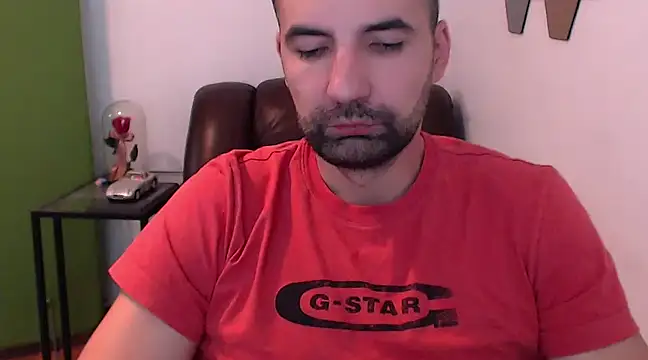 Leo 1617 online show from December 6, 2024, 2:38 pm