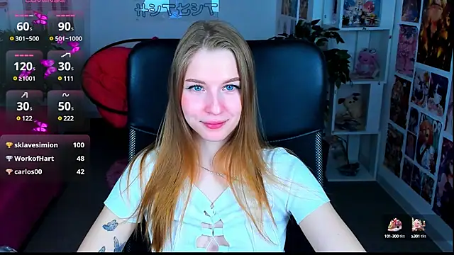 CuteMousee online show from January 30, 2025, 8:43 am