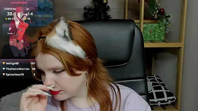 Snapshot of Java_fire chatting on January 8, 2025, 4:55 am Java fire online show from January 8, 2025, 4:55 am