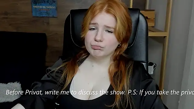 Snapshot of Java_fire chatting on January 28, 2025, 6:49 pm Java fire online show from January 28, 2025, 6:49 pm