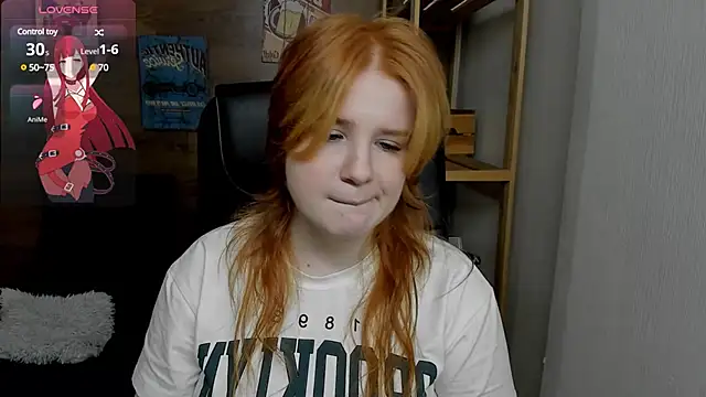 Snapshot of Java_fire chatting on February 1, 2025, 3:28 pm Java fire online show from February 1, 2025, 3:28 pm