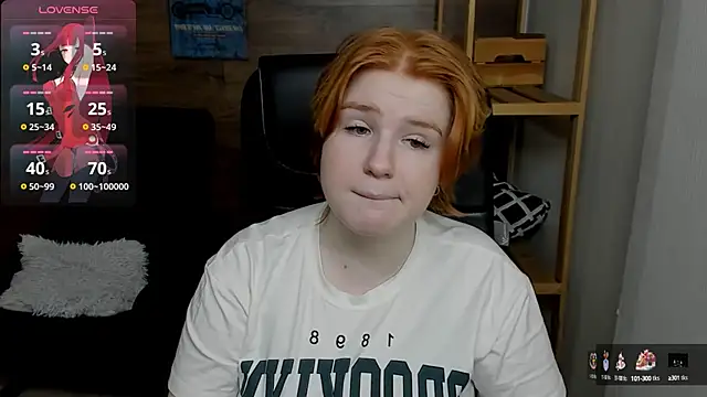 Snapshot of Java_fire chatting on February 2, 2025, 3:28 pm Java fire online show from February 2, 2025, 3:28 pm