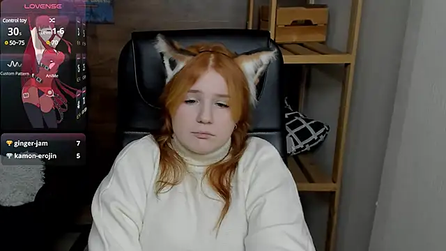 Snapshot of Java_fire chatting on February 4, 2025, 12:29 am Java fire online show from February 4, 2025, 12:29 am