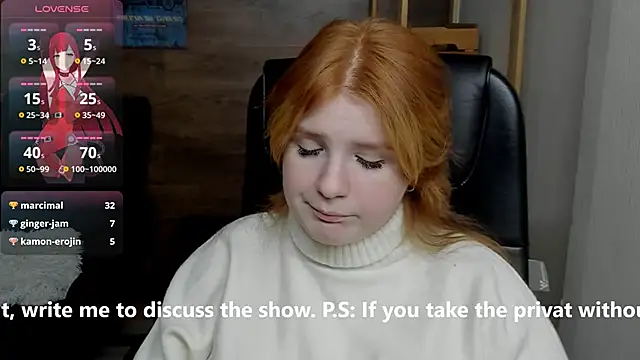 Snapshot of Java_fire chatting on February 4, 2025, 3:44 am Java fire online show from February 4, 2025, 3:44 am