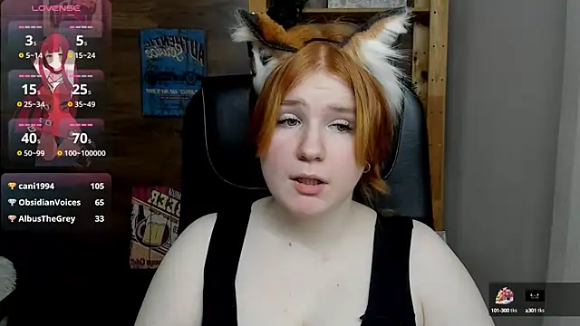 Snapshot of Java_fire chatting on February 11, 2025, 2:35 am Java fire online show from February 11, 2025, 2:35 am