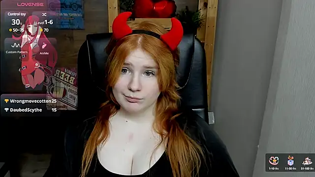 Snapshot of Java_fire chatting on February 12, 2025, 3:07 am Java fire online show from February 12, 2025, 3:07 am