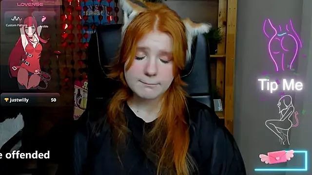 Snapshot of Java_fire chatting on February 21, 2025, 12:05 am Java fire online show from February 21, 2025, 12:05 am