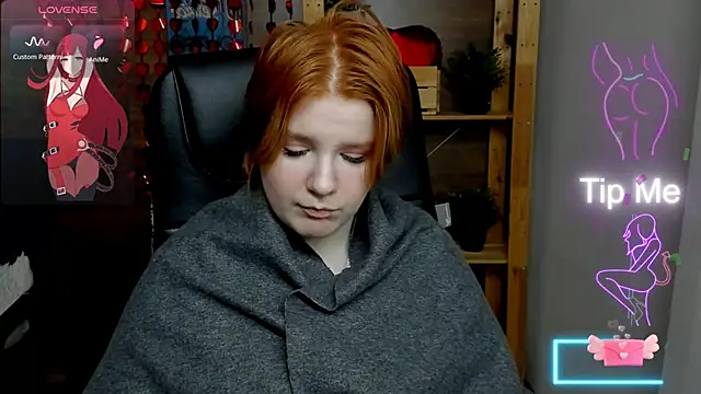 Snapshot of Java_fire chatting on February 21, 2025, 8:49 pm Java fire online show from February 21, 2025, 8:49 pm