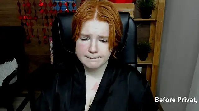 Snapshot of Java_fire chatting on February 22, 2025, 8:53 pm Java fire online show from February 22, 2025, 8:53 pm