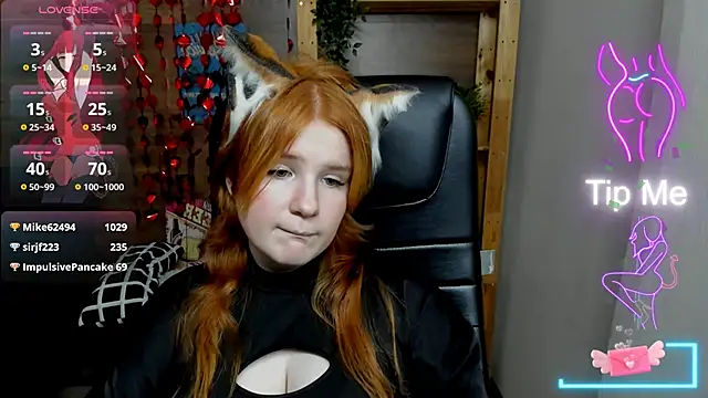 Snapshot of Java_fire chatting on February 25, 2025, 9:46 pm Java fire online show from February 25, 2025, 9:46 pm