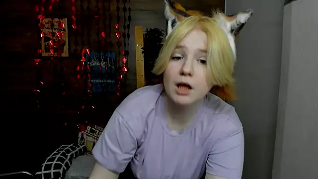 Snapshot of Java_fire chatting on March 10, 2025, 3:20 pm Java fire online show from March 10, 2025, 3:20 pm