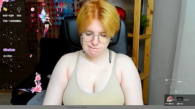 Snapshot of Java_fire chatting on October 11, 2025, 8:29 pm Java fire online show from October 11, 2025, 8:29 pm