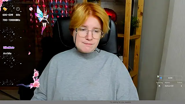 Snapshot of Java_fire chatting on October 29, 2025, 9:49 pm Java fire online show from October 29, 2025, 9:49 pm