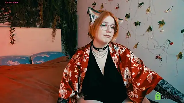 Java fire online show from April 22, 2026, 9:05 pm