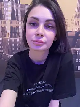 SandraCarter online show from February 16, 2025, 4:42 pm