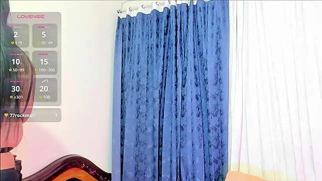 Rachel Dubois online show from March 11, 2025, 12:44 am