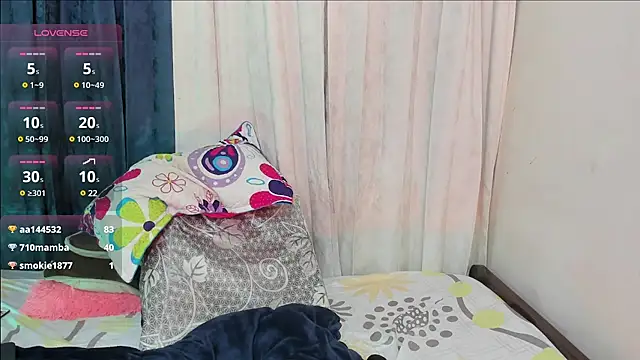 Rachel Dubois online show from March 21, 2025, 4:49 am