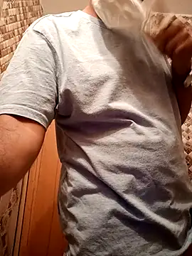 Snapshot of daddy_indian chatting on February 25, 2025, 5:08 am daddy indian online show from February 25, 2025, 5:08 am