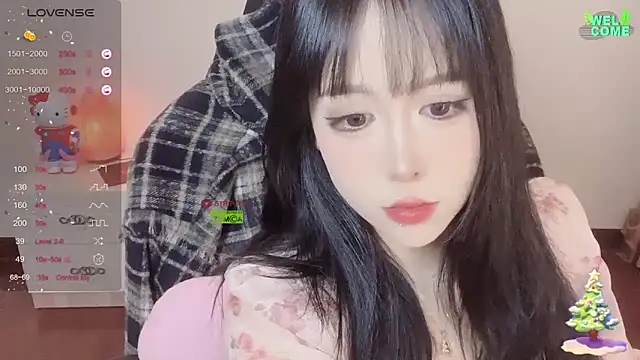 Naixue-520 online show from February 17, 2025, 2:31 am