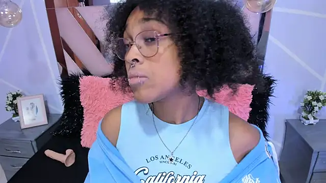 Elith noa online show from February 4, 2025, 11:38 pm