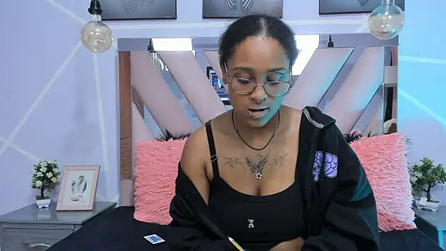 Elith noa online show from February 12, 2025, 1:41 am