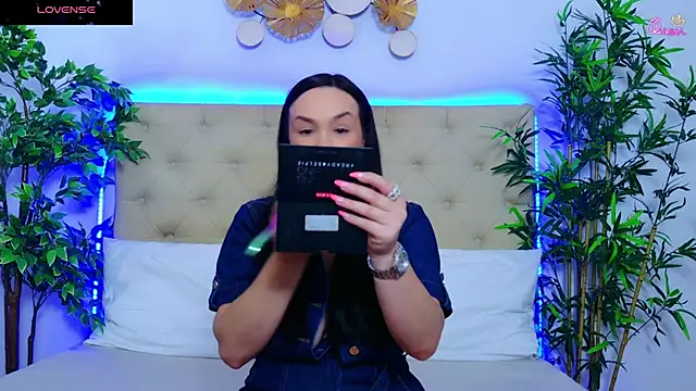 Snapshot of DaliyaArabian chatting on July 8, 2026, 12:20 pm DaliyaArabian online show from July 8, 2026, 12:20 pm
