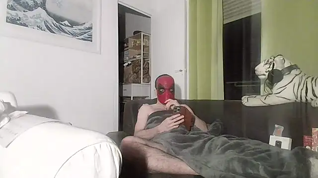 byakkotorra online show from February 25, 2025, 10:29 pm