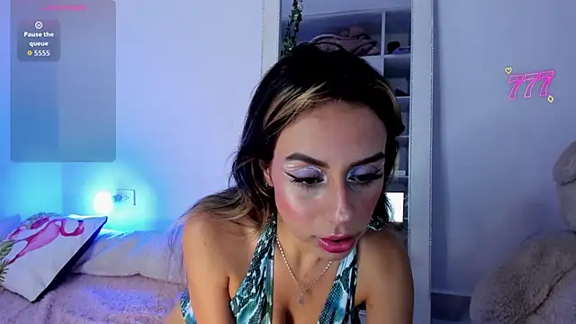 Snapshot of Lunadahia chatting on June 11, 2026, 8:45 am Lunadahia online show from June 11, 2026, 8:45 am