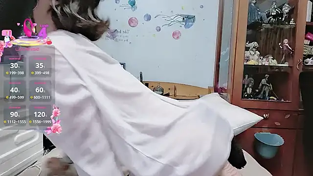 Fine-sand online show from September 12, 2025, 12:49 pm