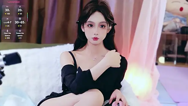 peichen6699 online show from November 26, 2025, 3:24 pm