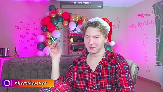 TheMikeSever online show from December 25, 2024, 5:37 pm