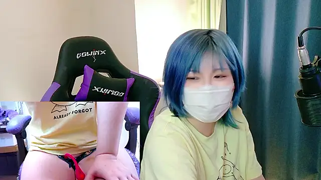 hazuki 8008 online show from November 4, 2025, 5:39 am