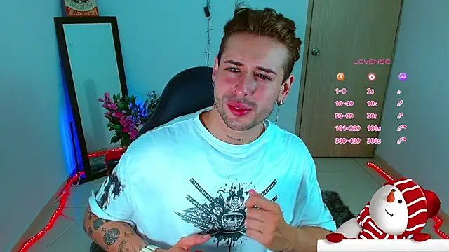 Ares blue online show from December 16, 2024, 11:12 am