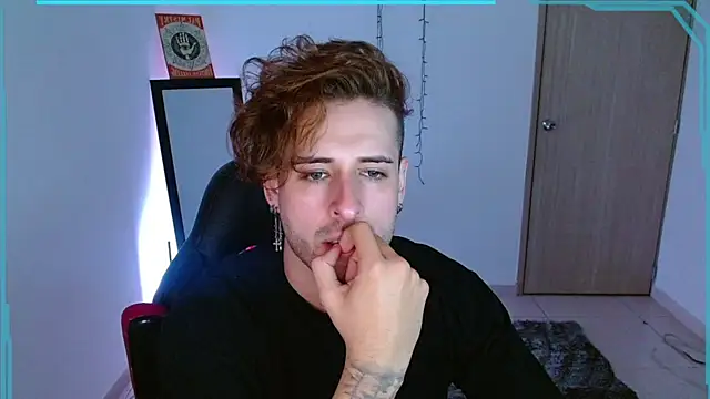 Ares blue online show from January 14, 2025, 11:20 am