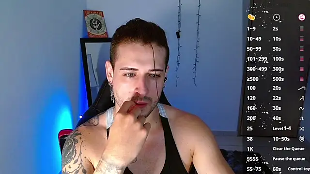 Ares blue online show from January 29, 2025, 11:41 am