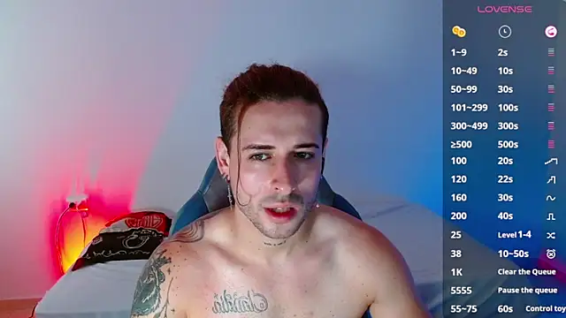 Ares blue online show from March 18, 2025, 11:52 am