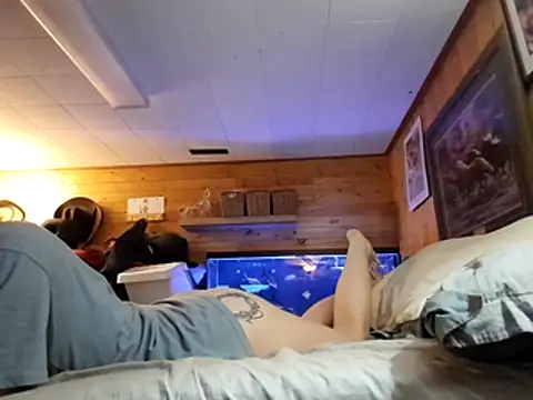 Ryan and Aurora online show from March 13, 2026, 9:54 pm