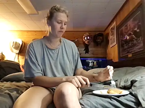 Ryan and Aurora online show from June 9, 2026, 12:28 pm