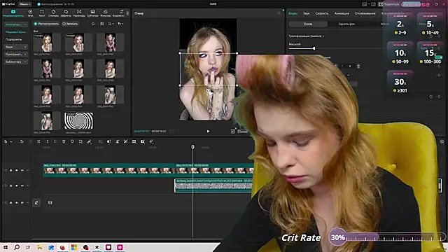 MisssLola online show from April 13, 2026, 1:27 pm