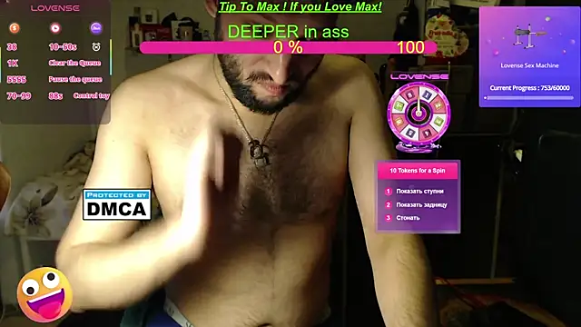 BISEXGOOD777 online show from February 17, 2025, 7:53 pm