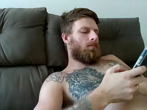 Snapshot of SkullTatto chatting on January 17, 2026, 12:54 pm SkullTatto online show from January 17, 2026, 12:54 pm