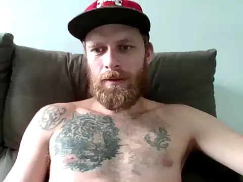 Snapshot of SkullTatto chatting on January 19, 2026, 1:15 pm SkullTatto online show from January 19, 2026, 1:15 pm