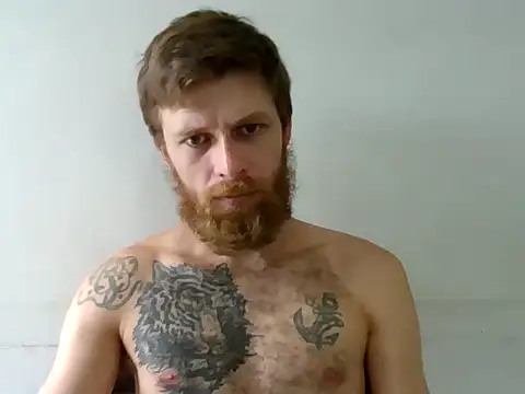 Snapshot of SkullTatto chatting on February 5, 2026, 11:48 am SkullTatto online show from February 5, 2026, 11:48 am