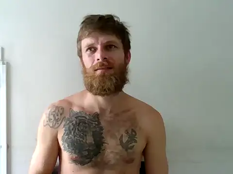 Snapshot of SkullTatto chatting on February 9, 2026, 1:04 pm SkullTatto online show from February 9, 2026, 1:04 pm