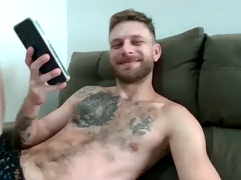 Snapshot of SkullTatto chatting on February 21, 2026, 1:45 pm SkullTatto online show from February 21, 2026, 1:45 pm