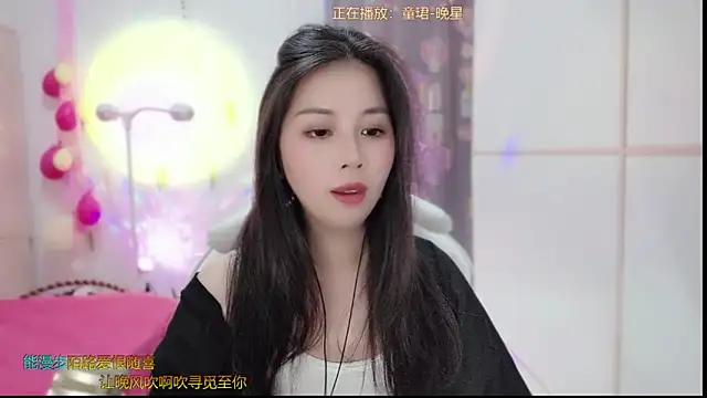 HK angelchloe online show from March 4, 2025, 6:58 am