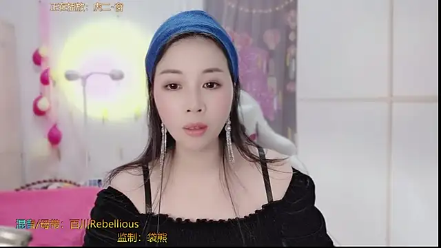 HK angelchloe online show from March 9, 2025, 11:14 am