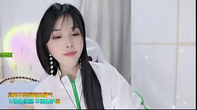 HK angelchloe online show from September 17, 2025, 2:08 pm